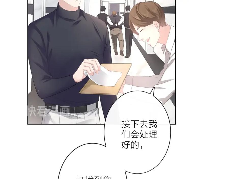 第202页