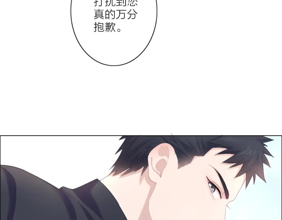 第203页