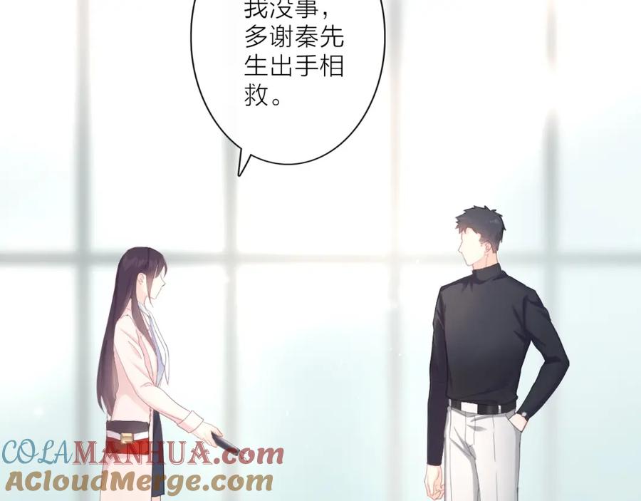 第205页