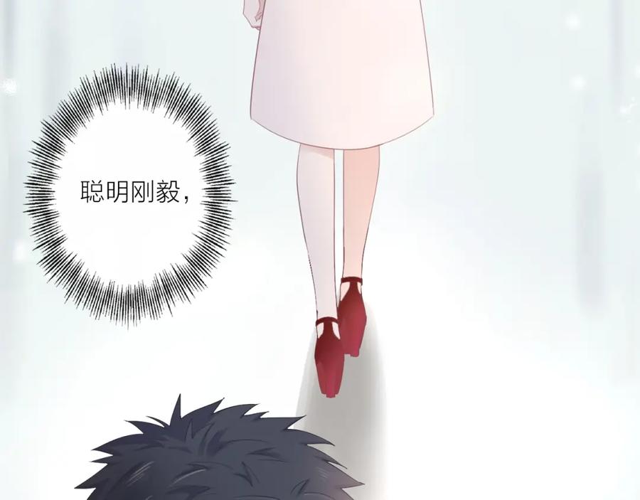 第211页