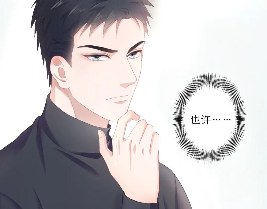 第212页