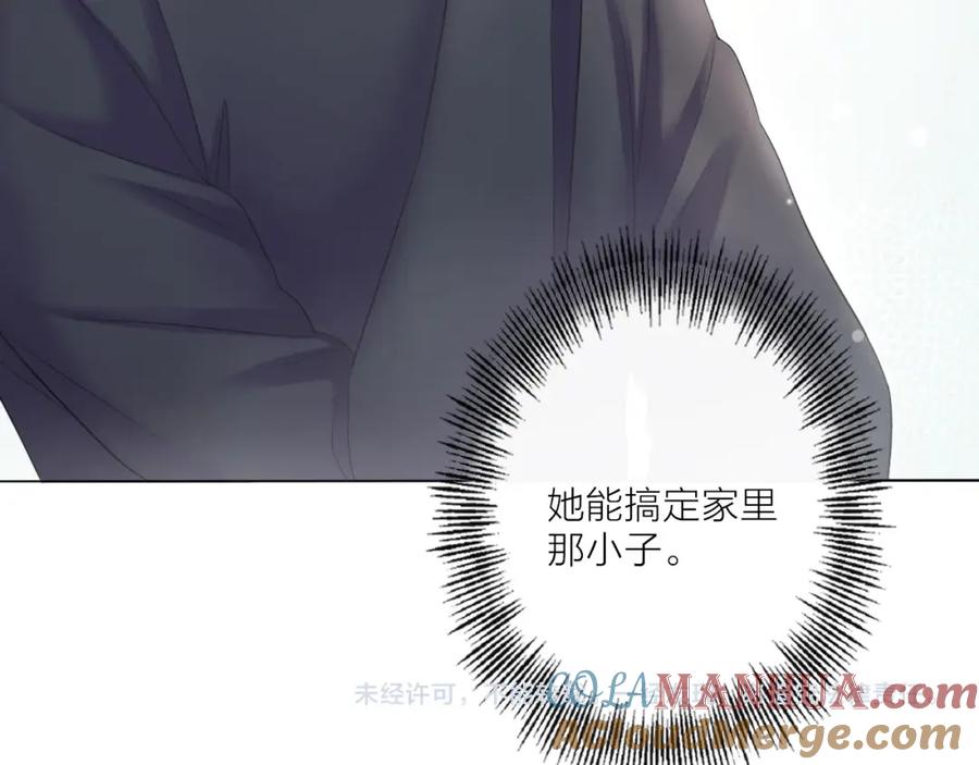 第213页