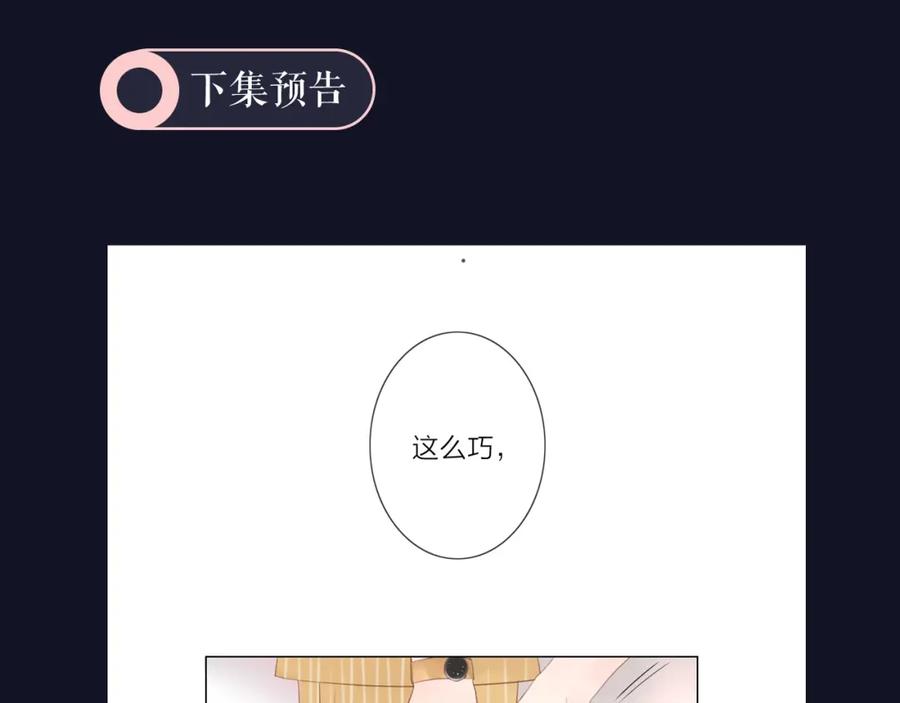 第215页