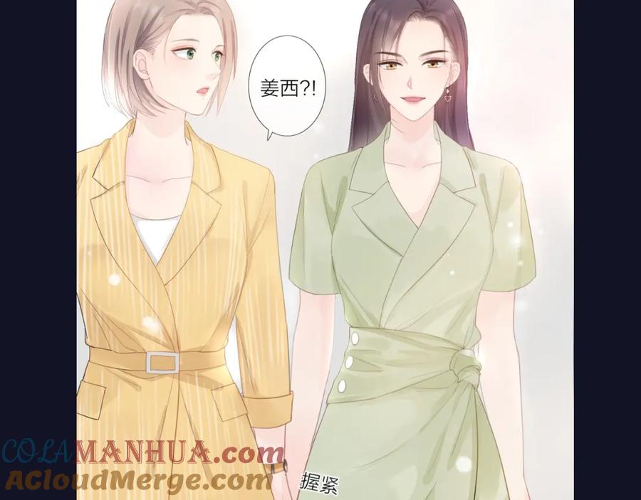 第217页