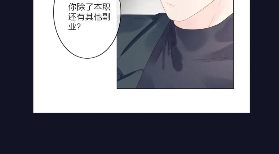 第219页