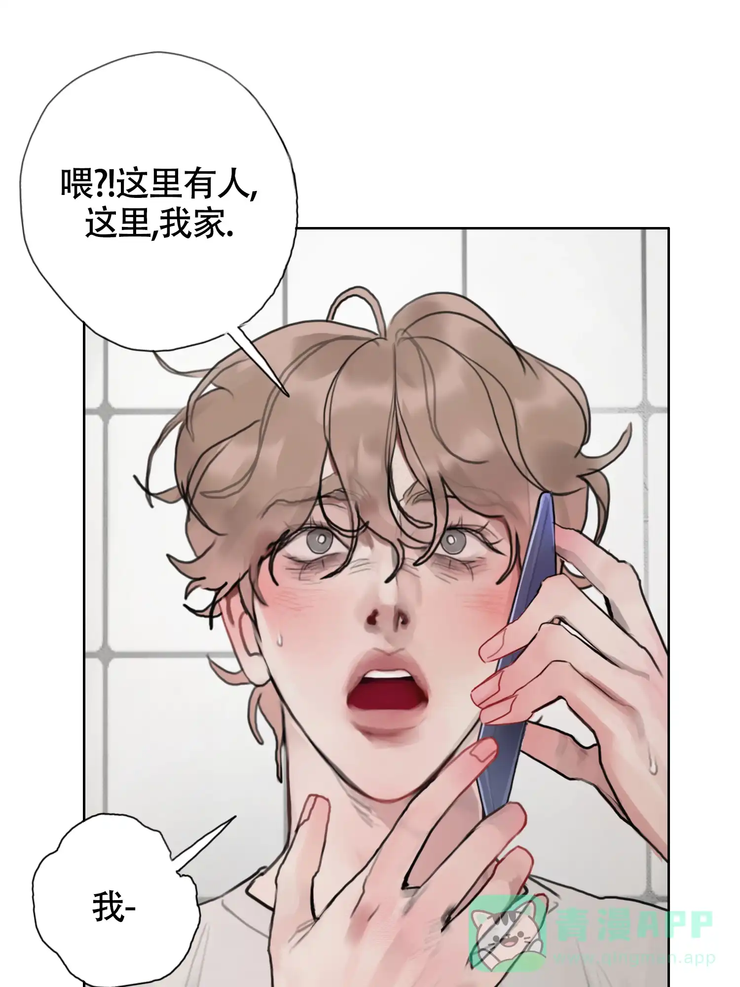 第41页