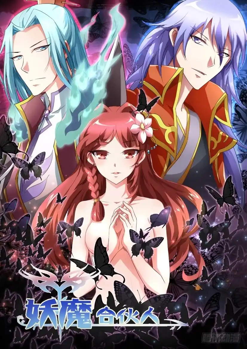 第12页
