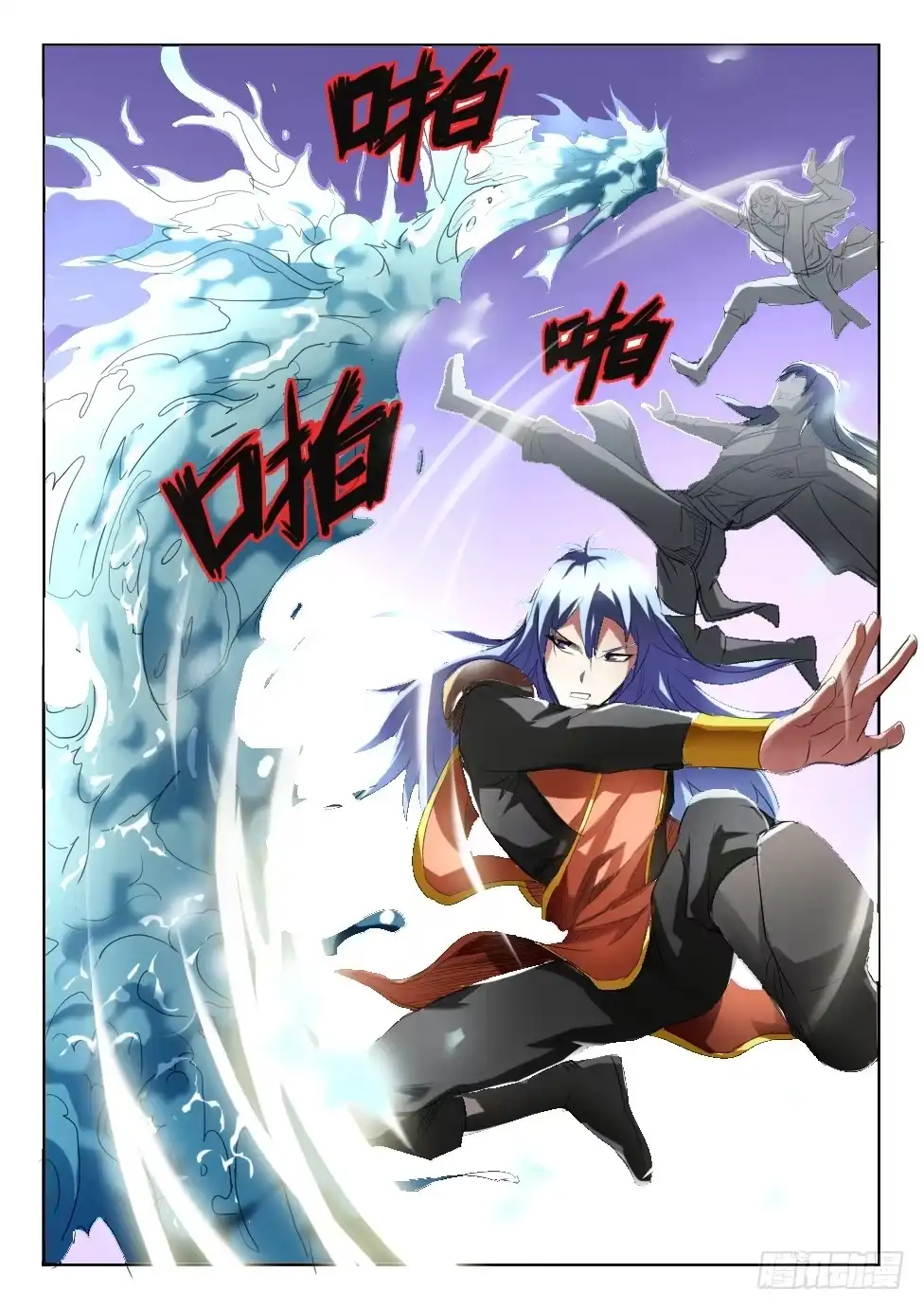 第9页