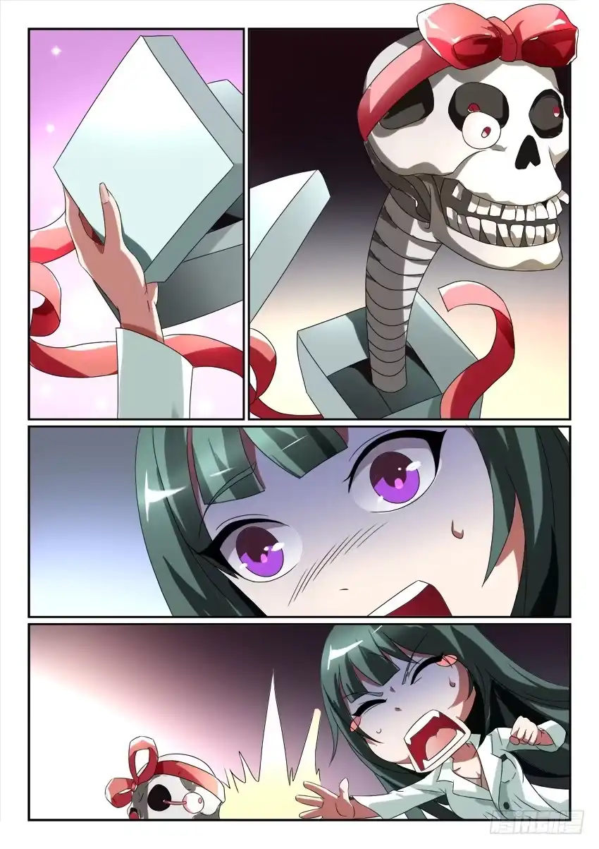 第43页