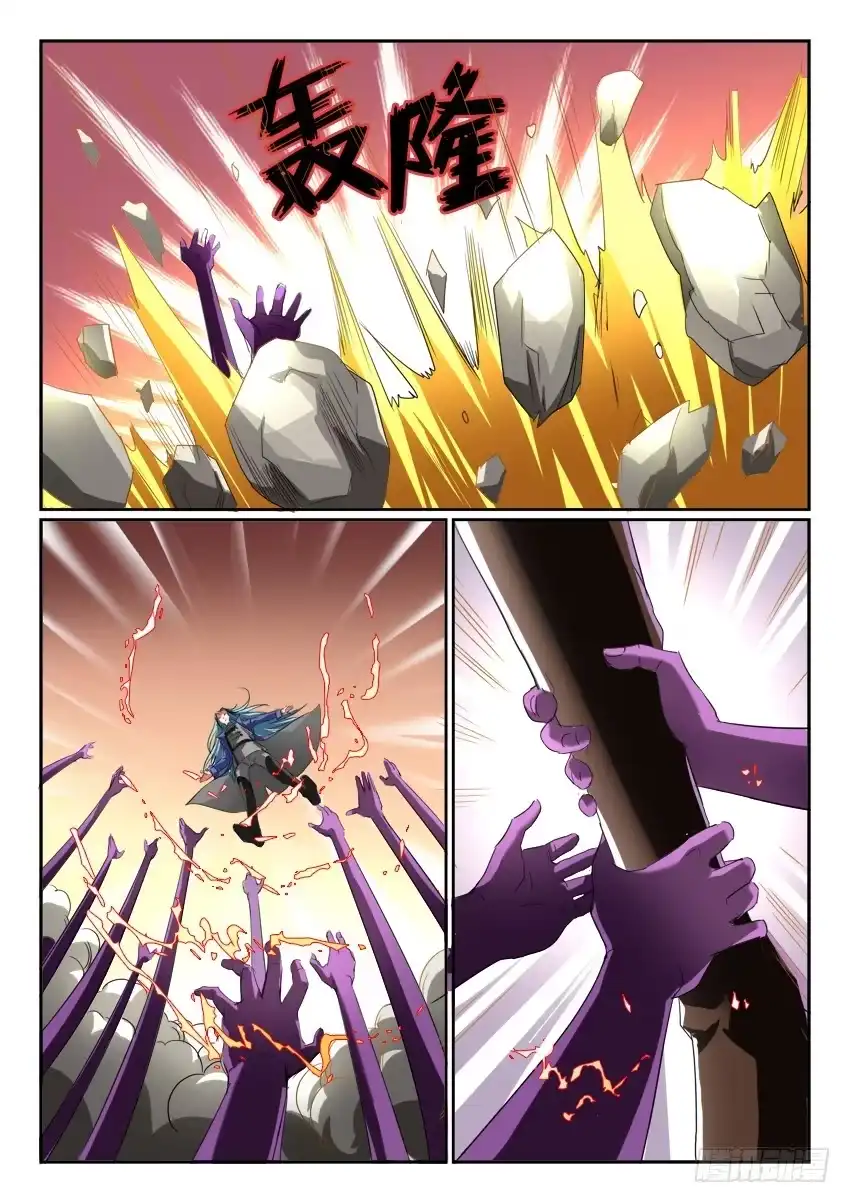 第40页