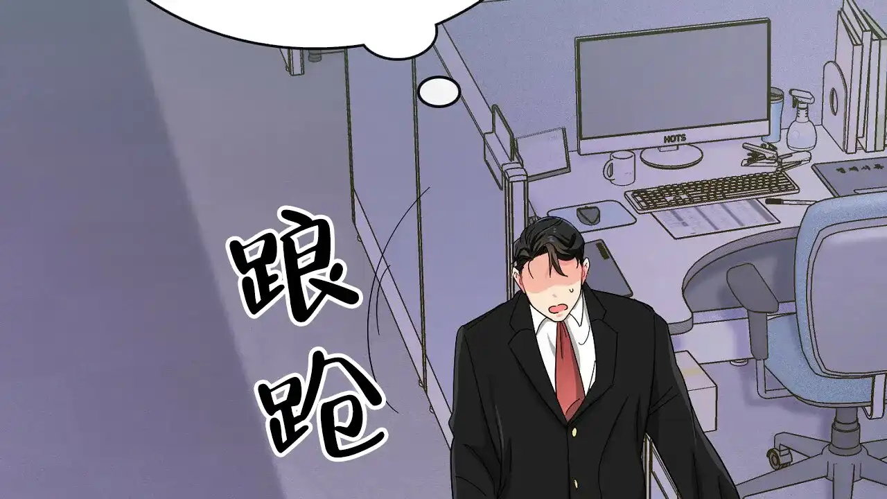 第54页