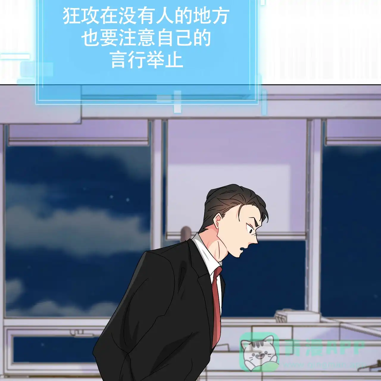 第61页