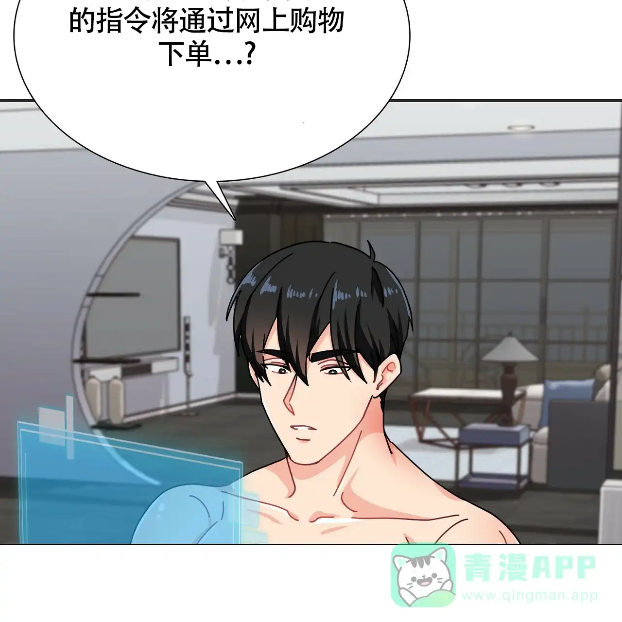 第51页