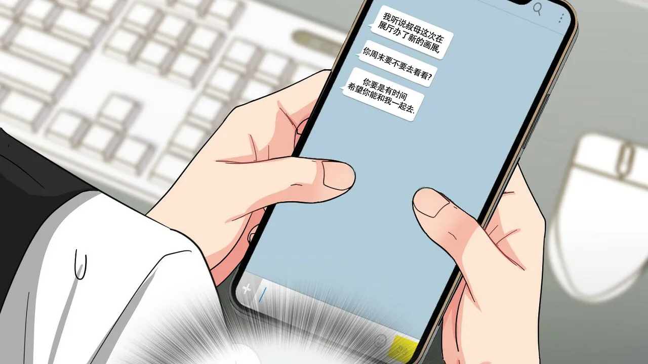 第65页