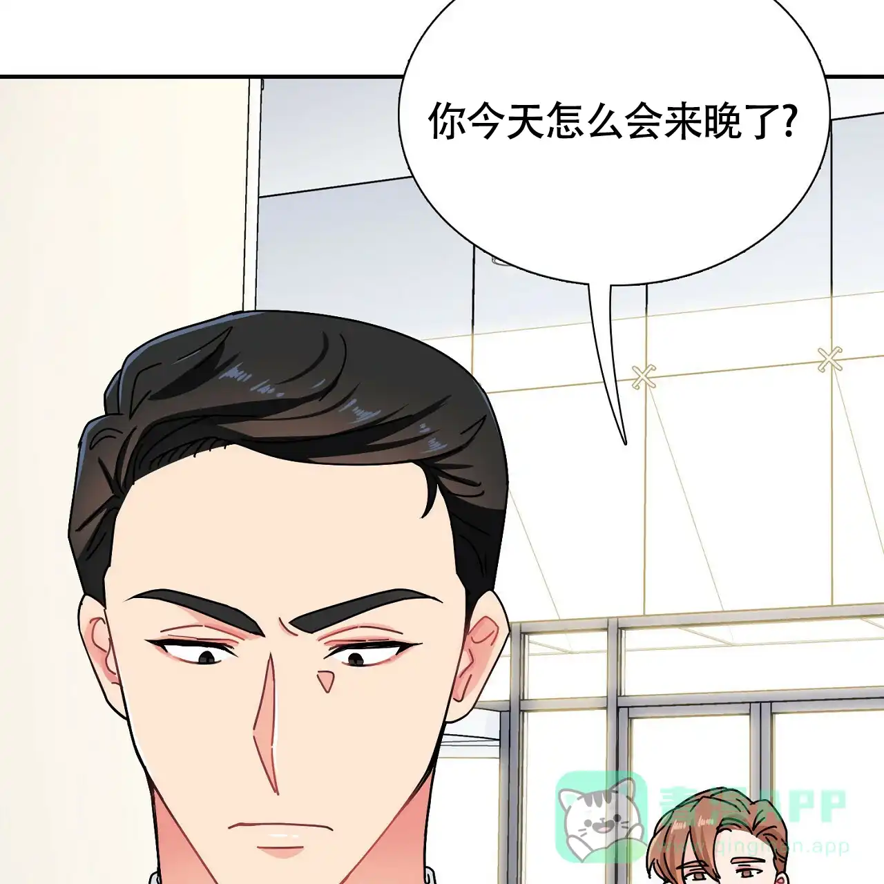 第71页