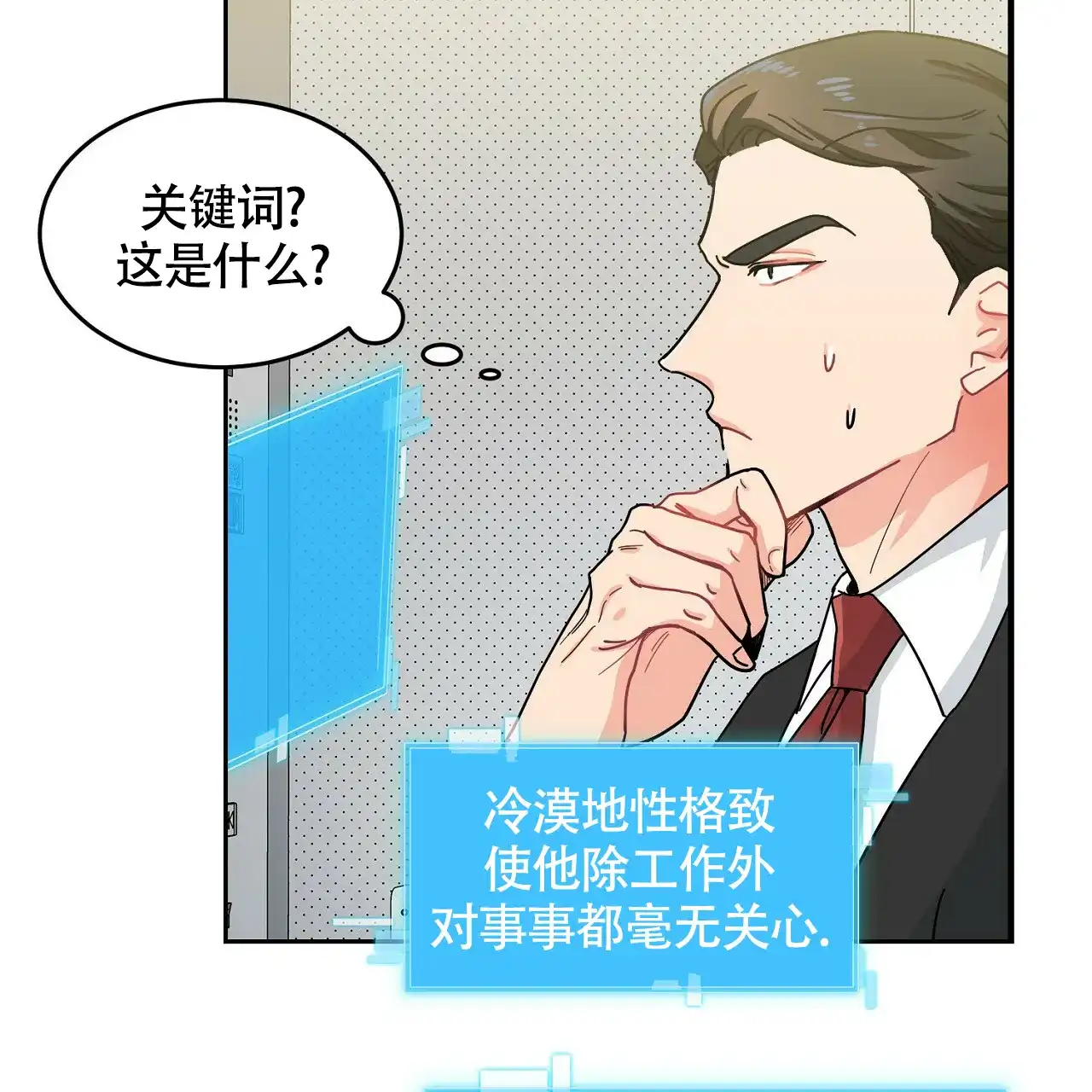 第59页