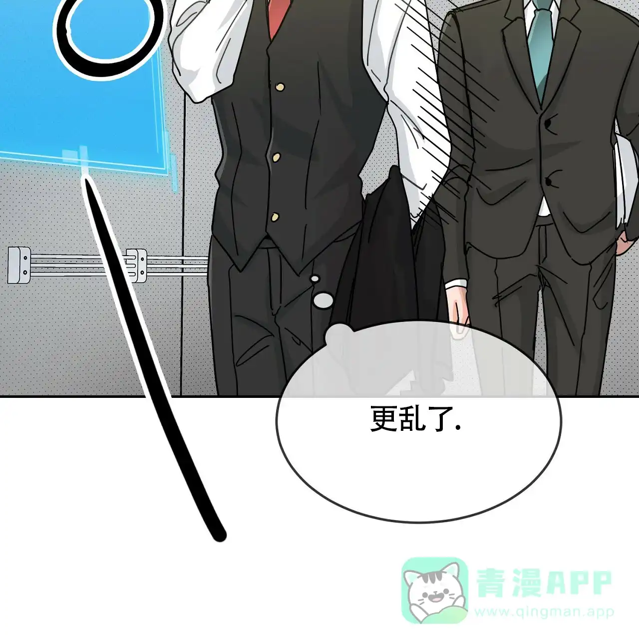 第71页