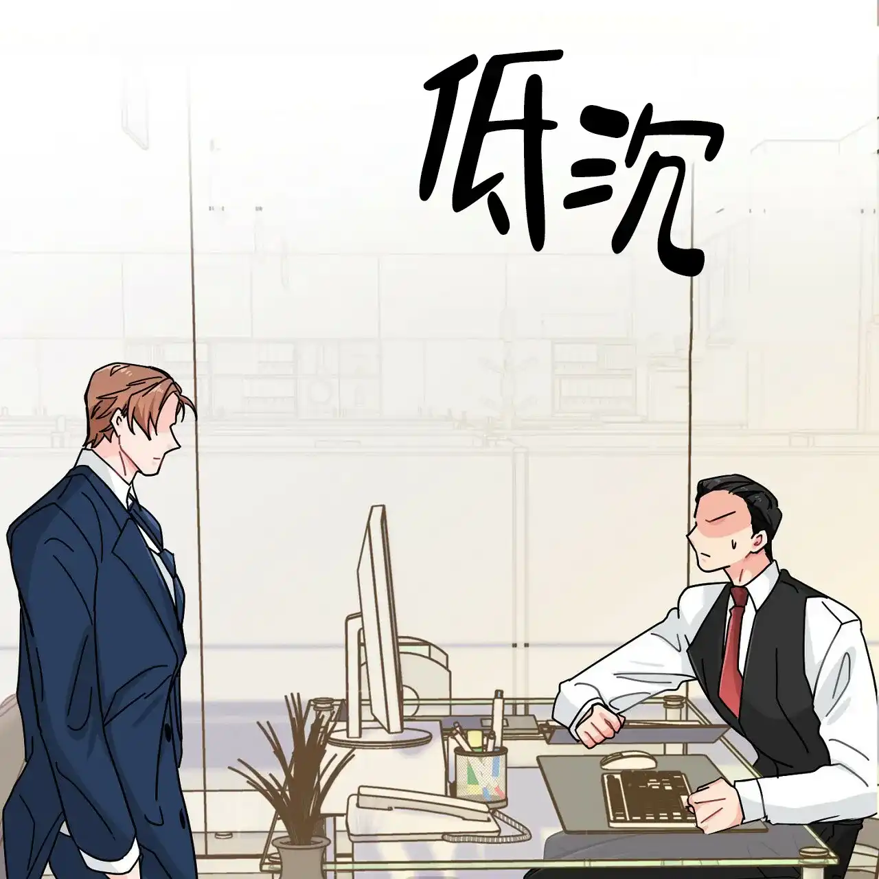 第55页