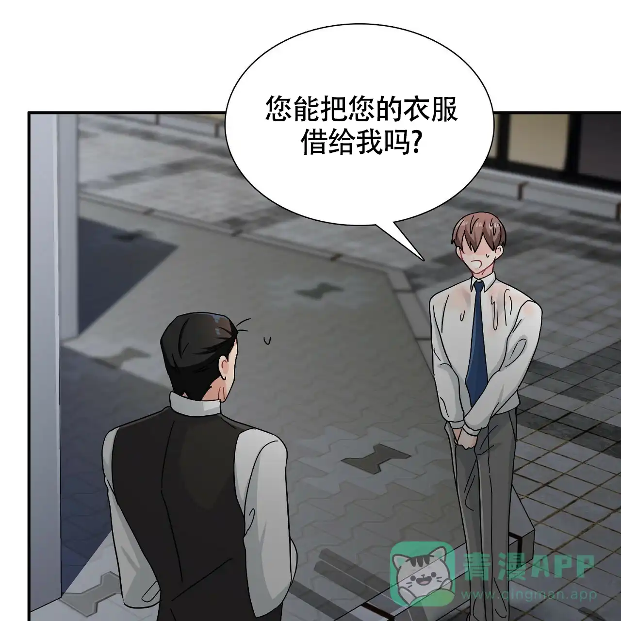 第41页