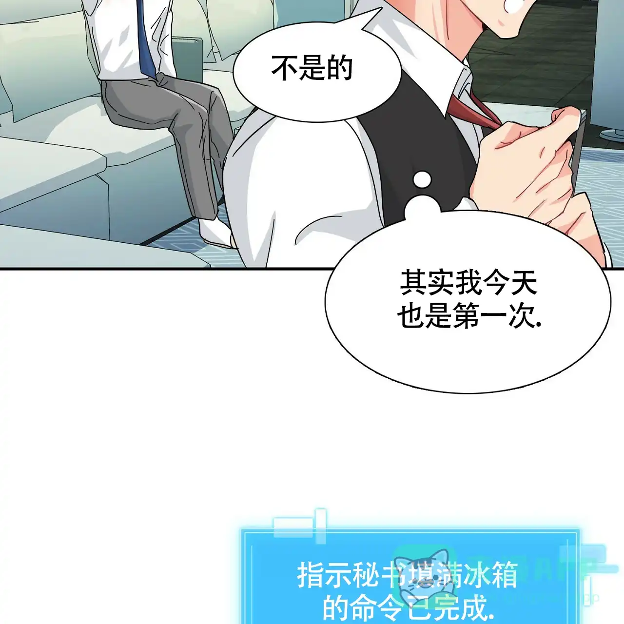 第61页