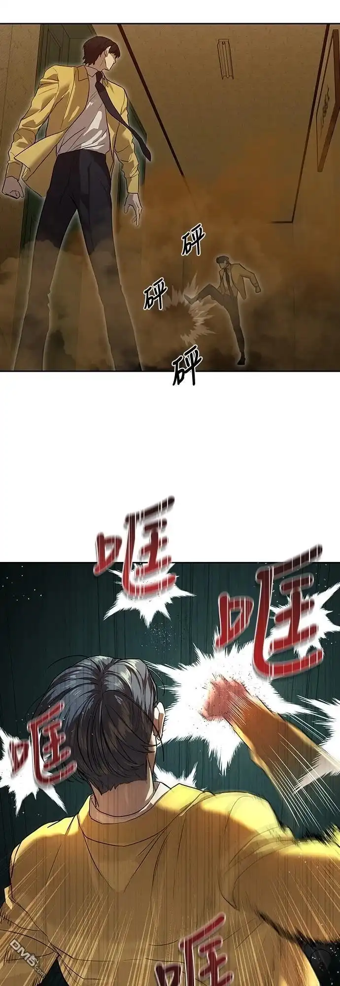 第56页
