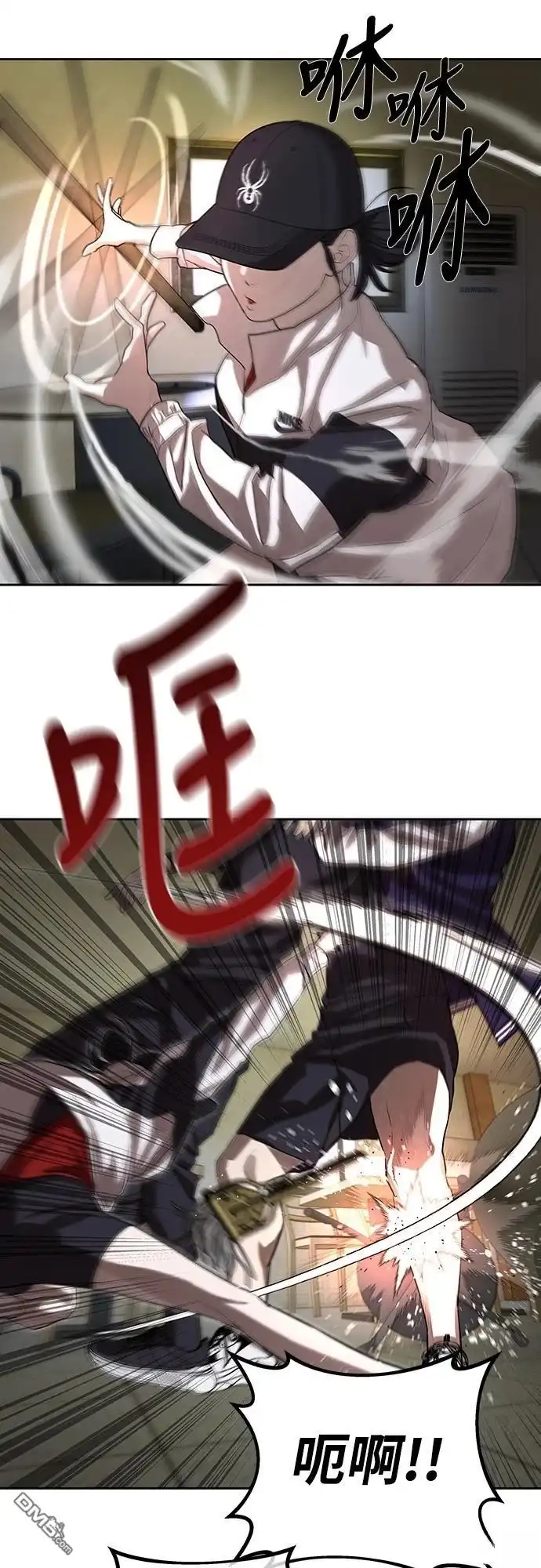 第31页