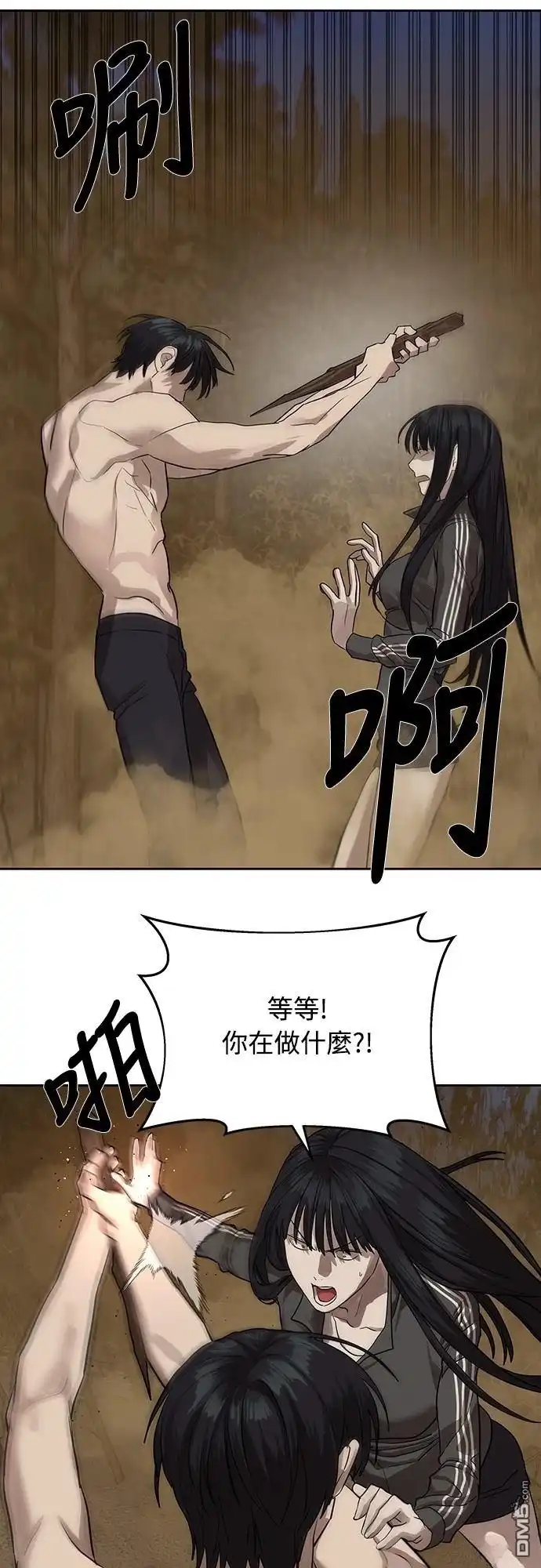 第47页