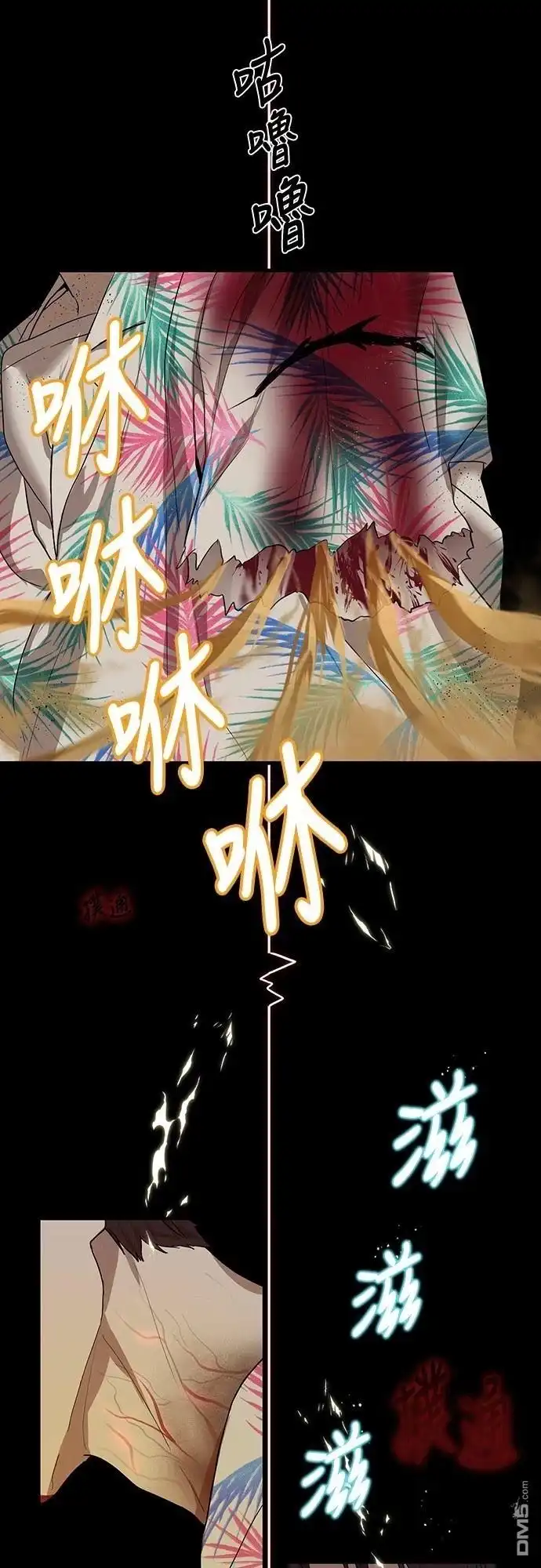 第47页