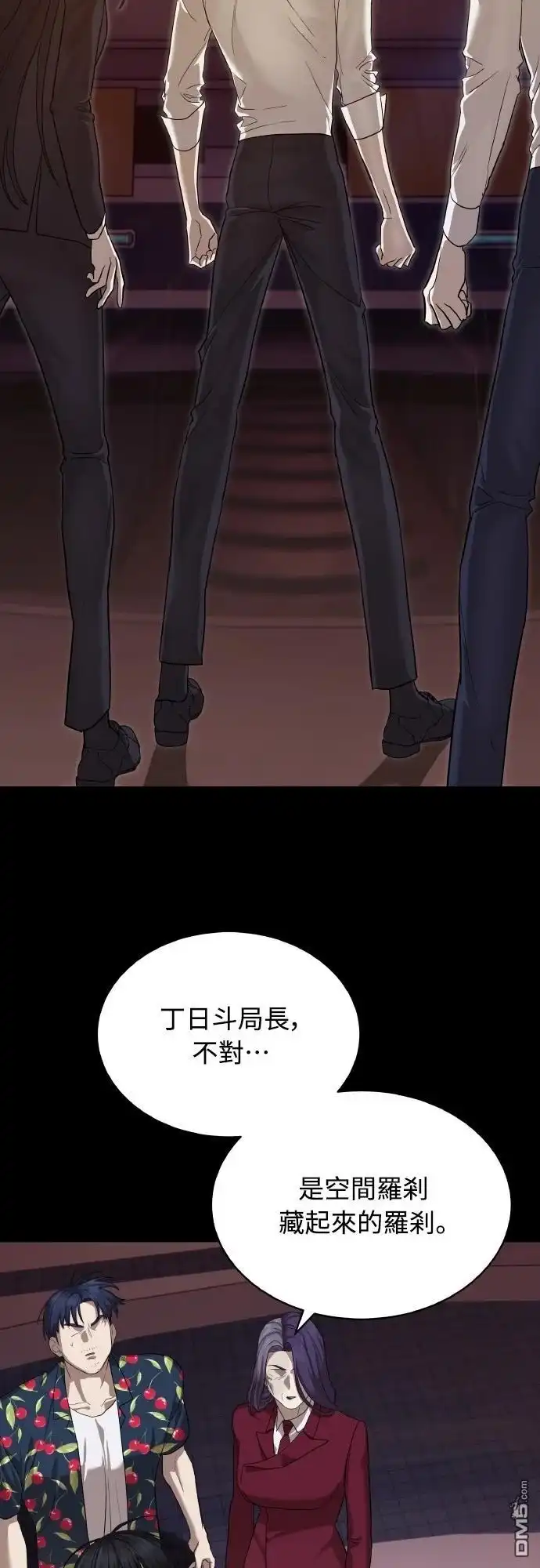第68页