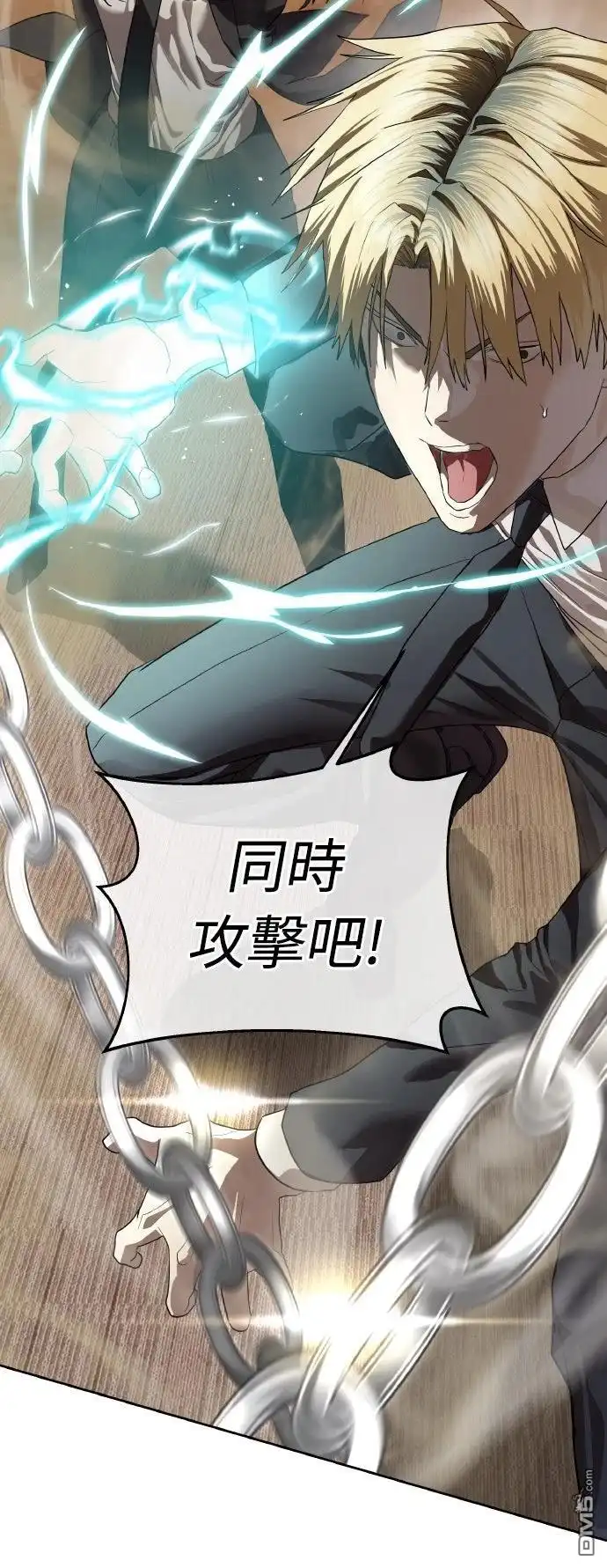 第44页