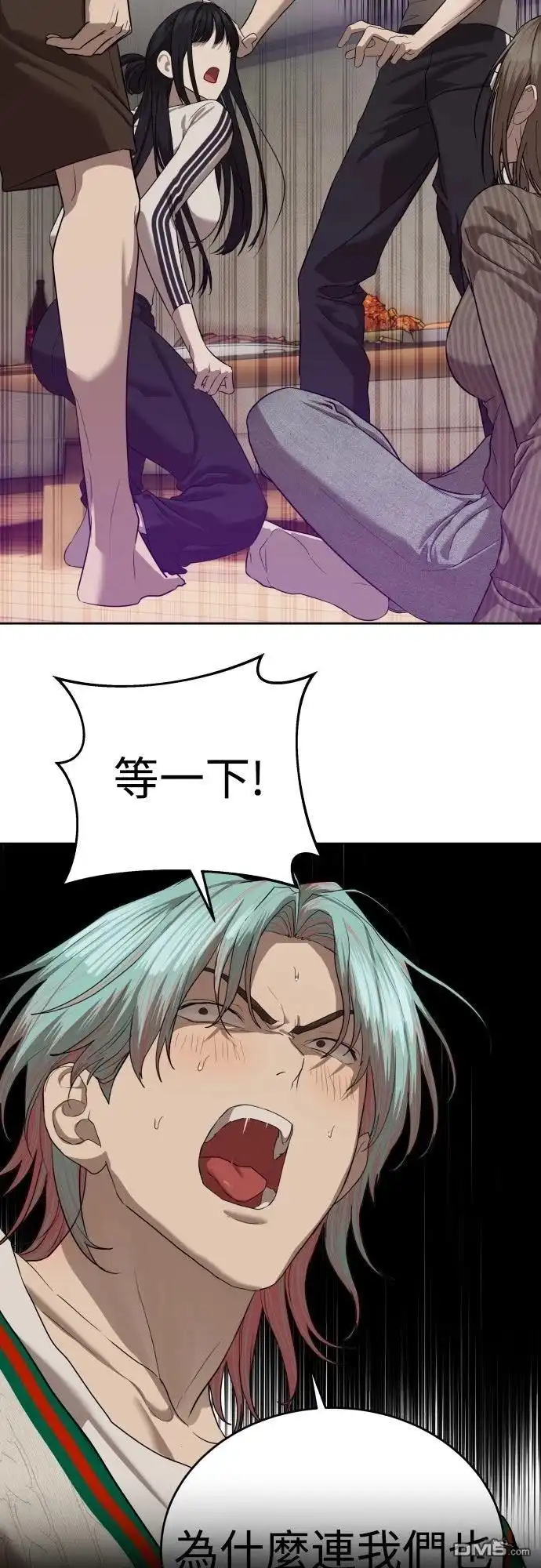 第79页