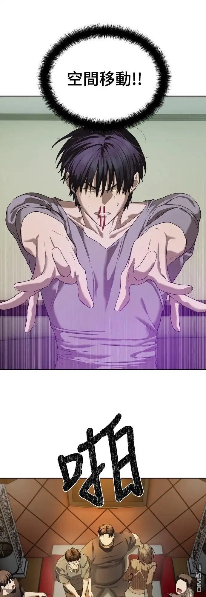 第83页