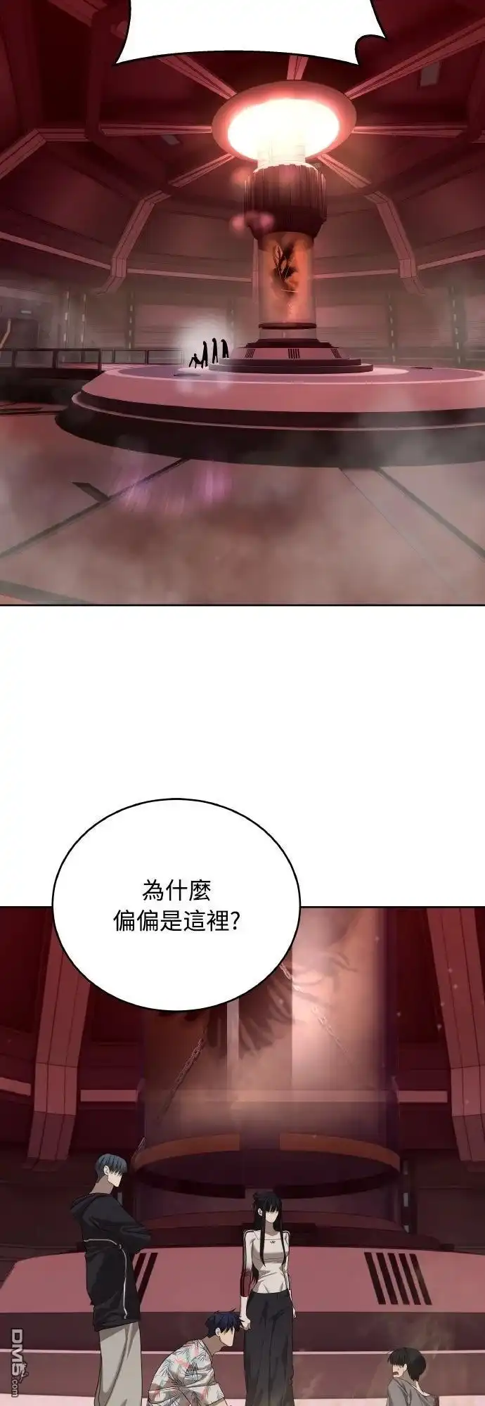 第65页