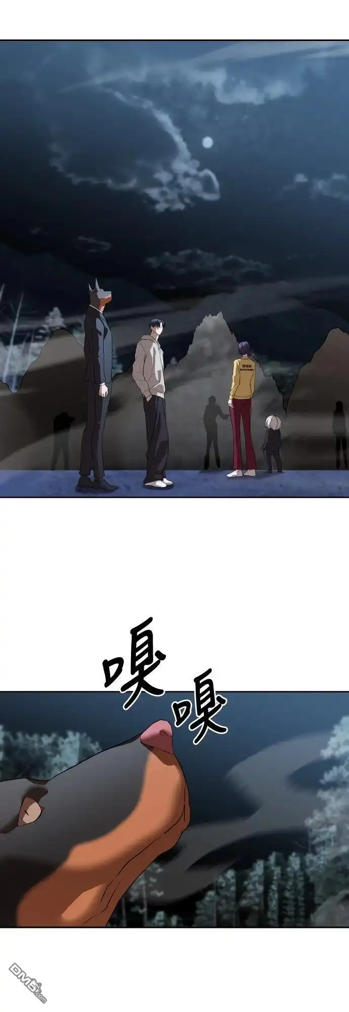 第58页