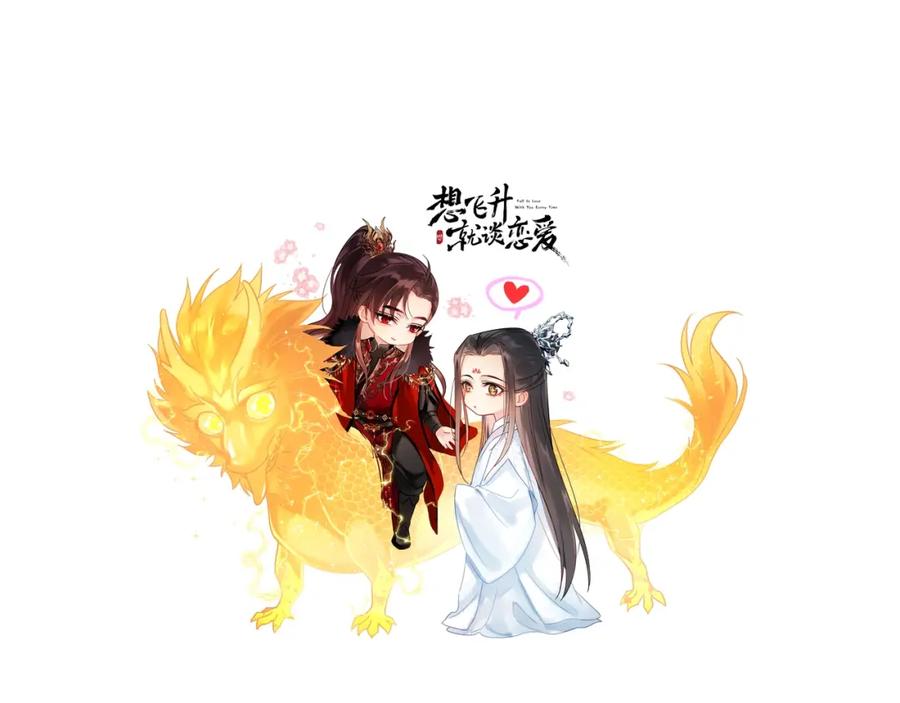 第128页