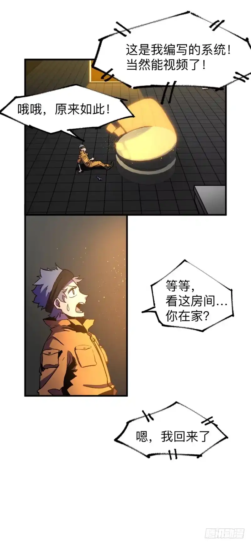 第52页