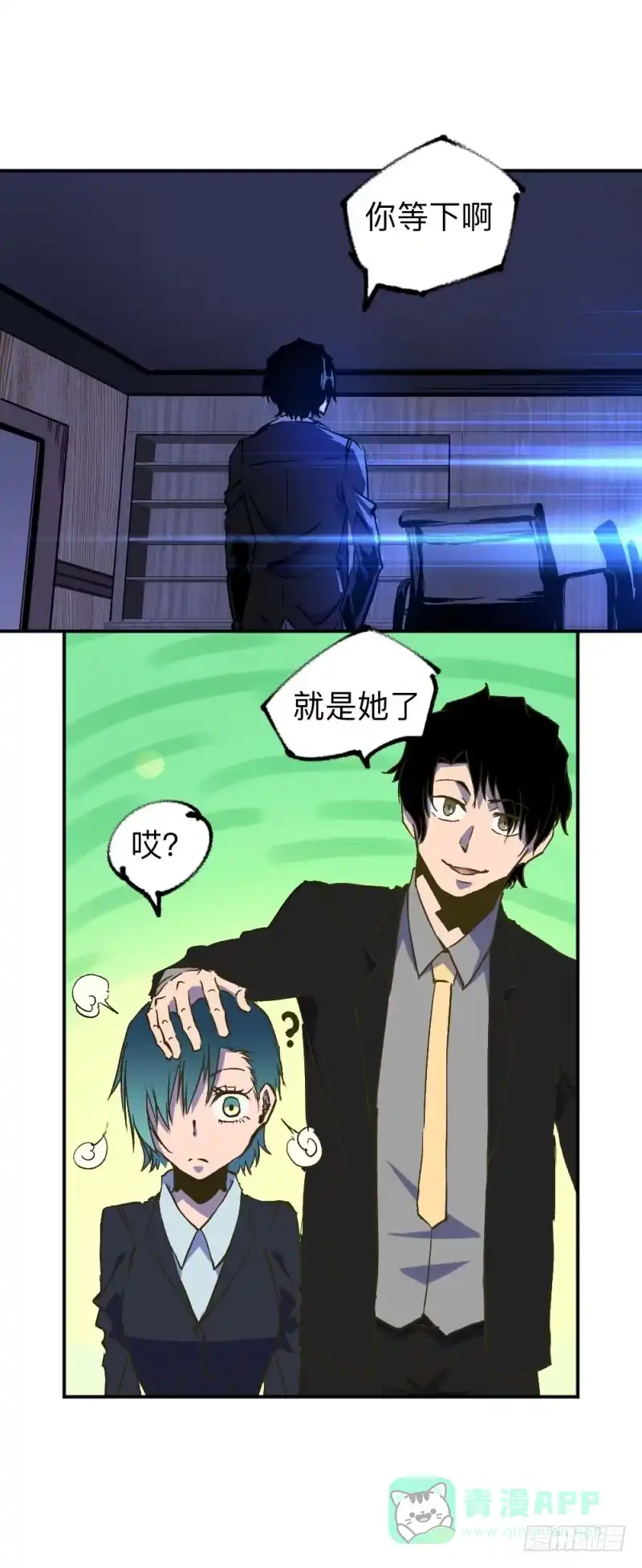 第31页