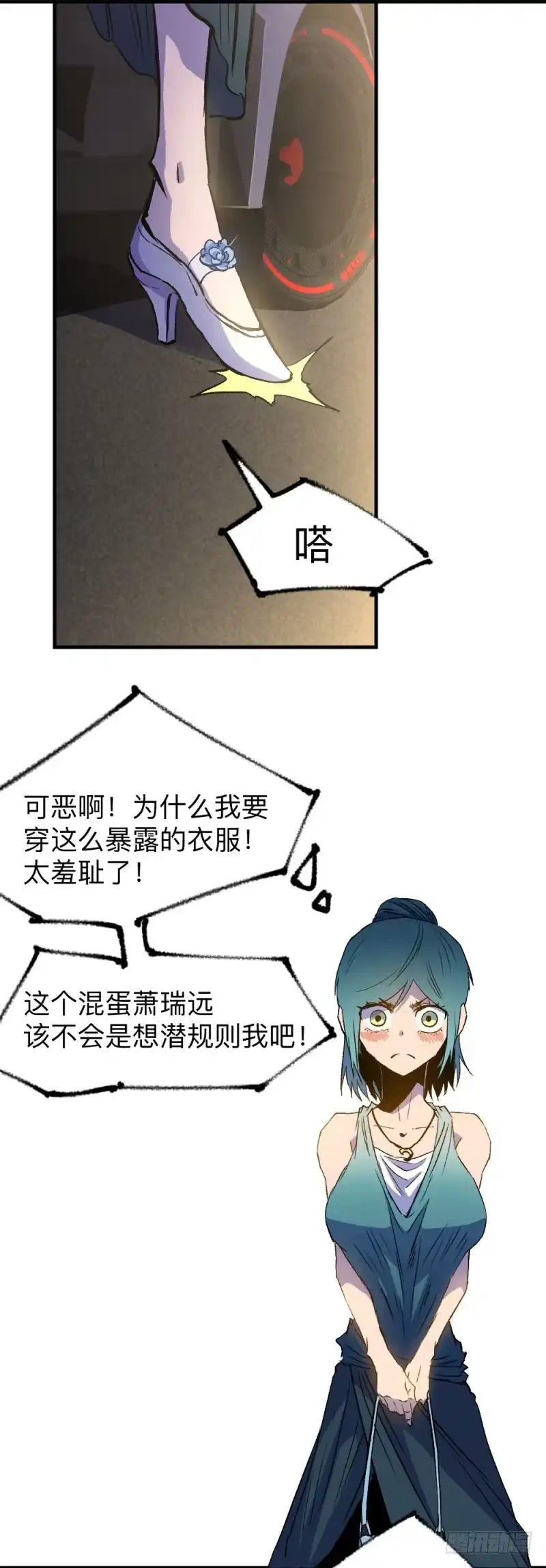 第45页