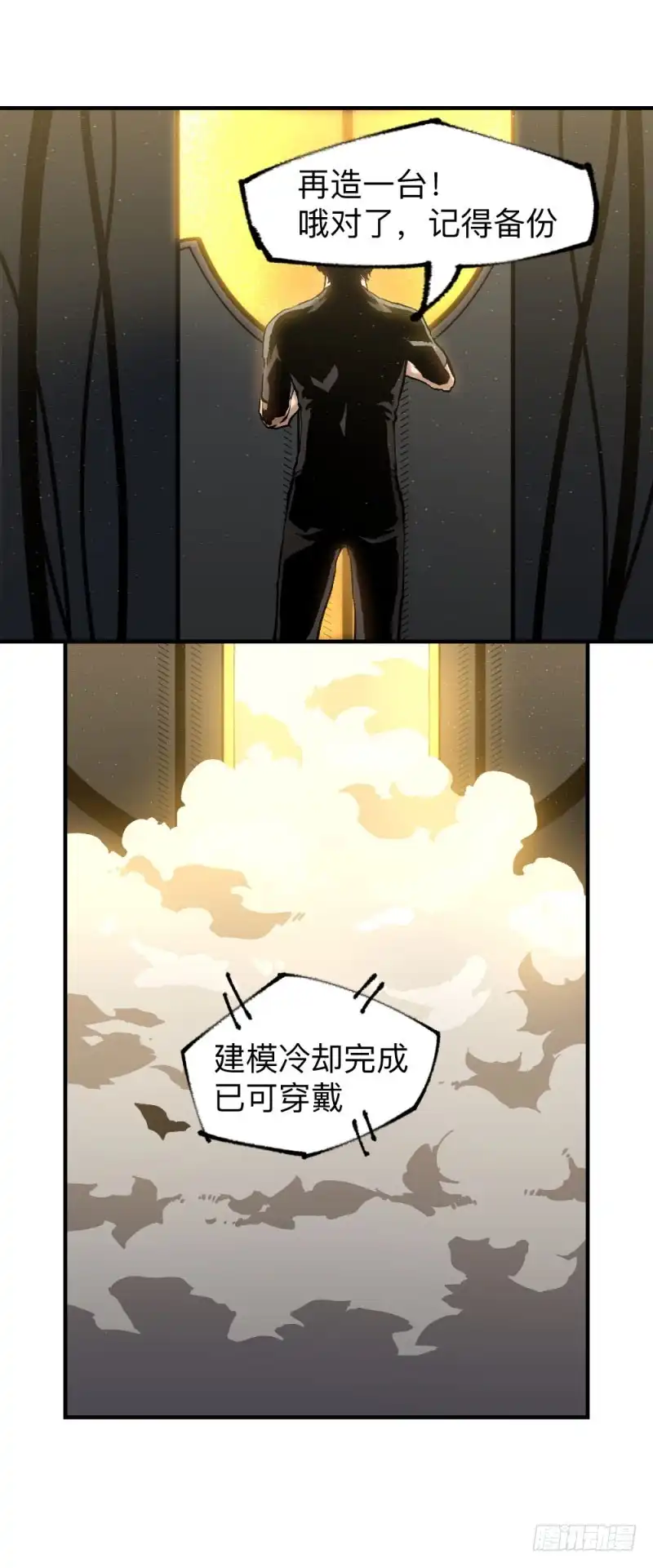 第52页