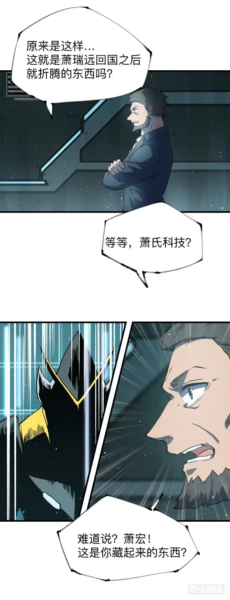 第34页