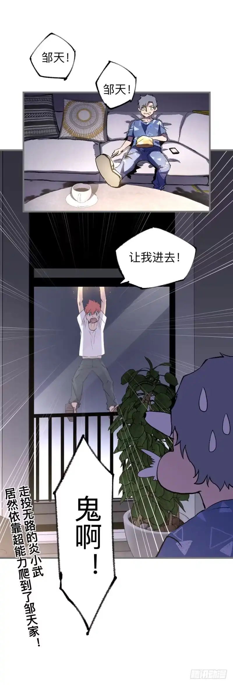 第64页