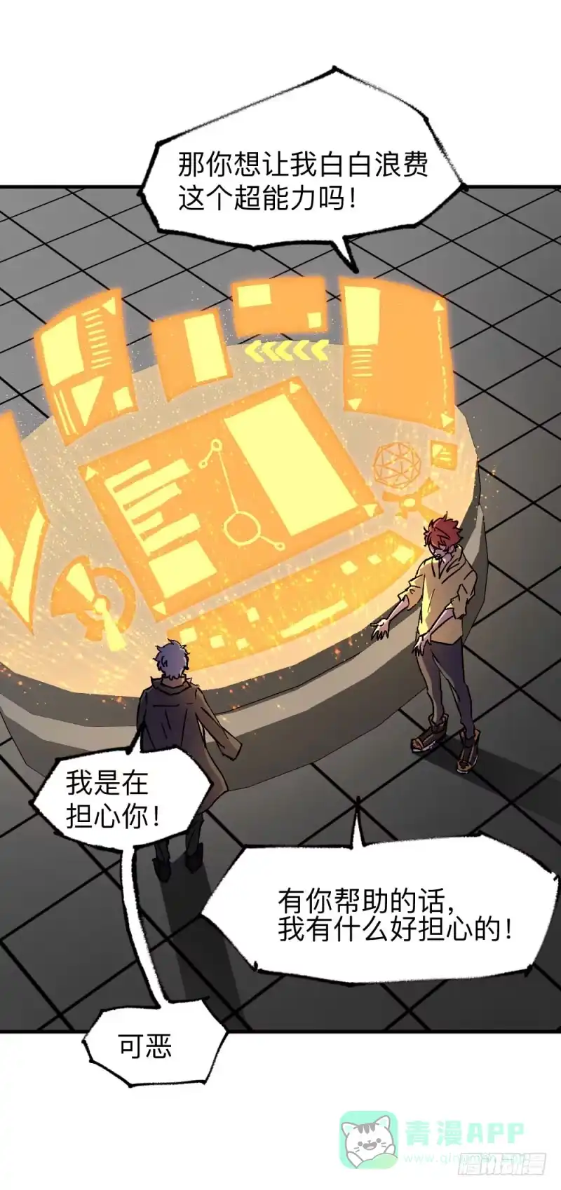 第31页