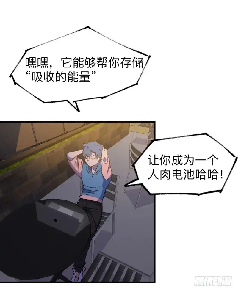 第30页