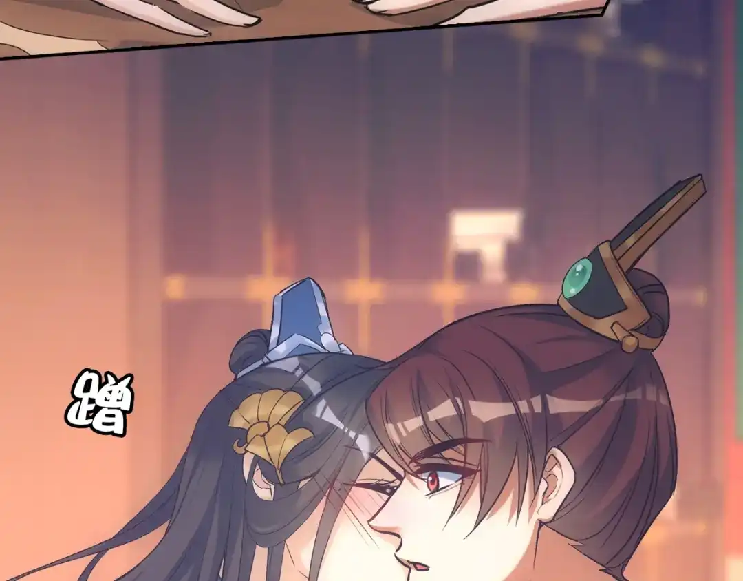 第134页