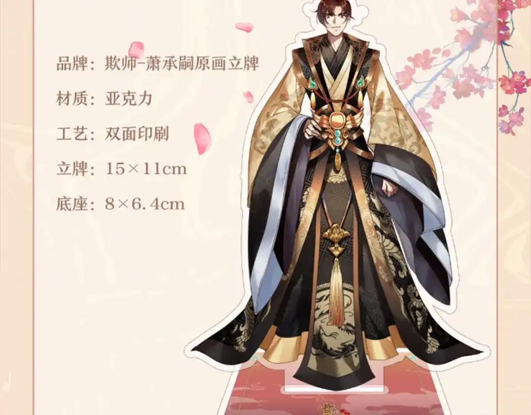 第149页