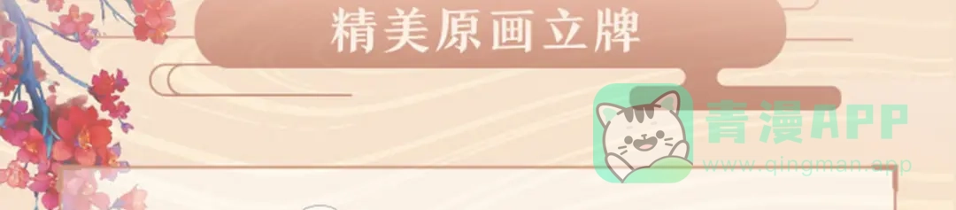 第166页