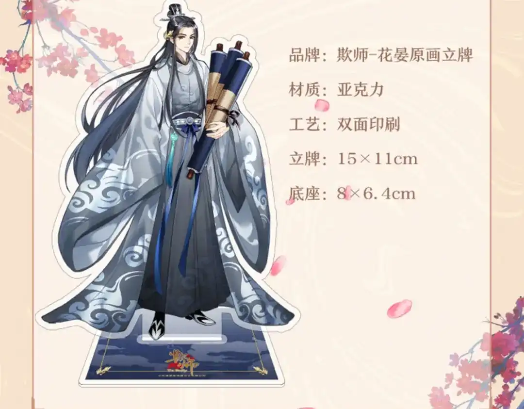 第167页