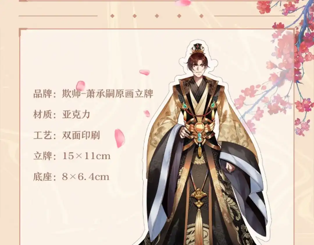 第168页