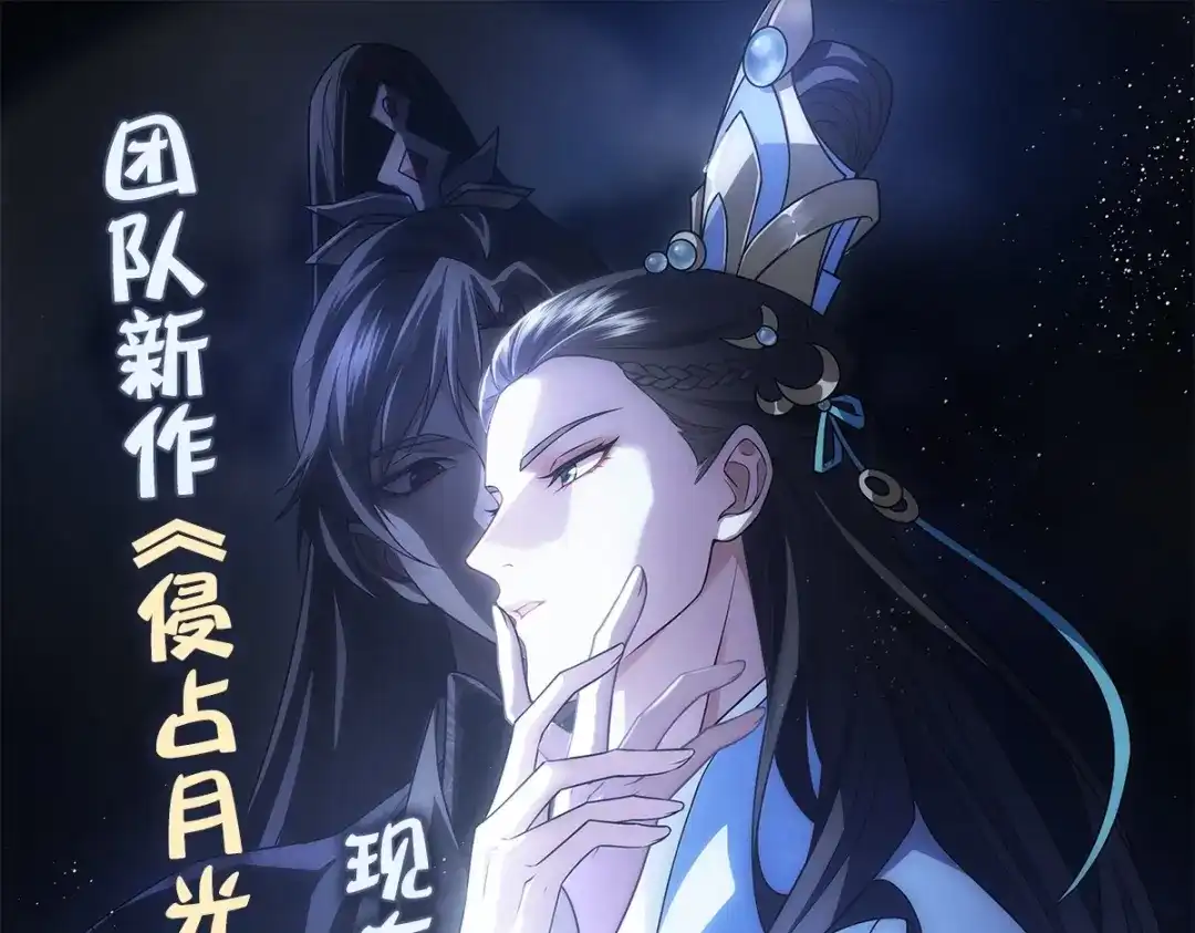 第117页