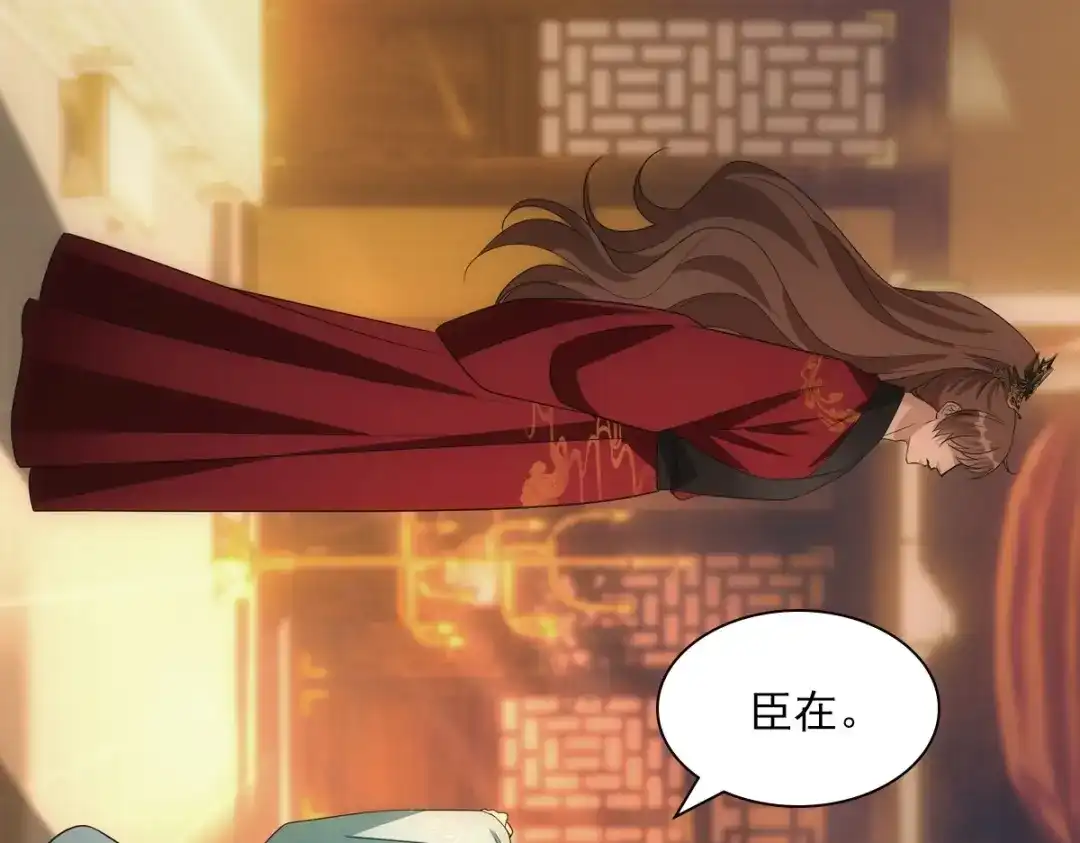 第193页